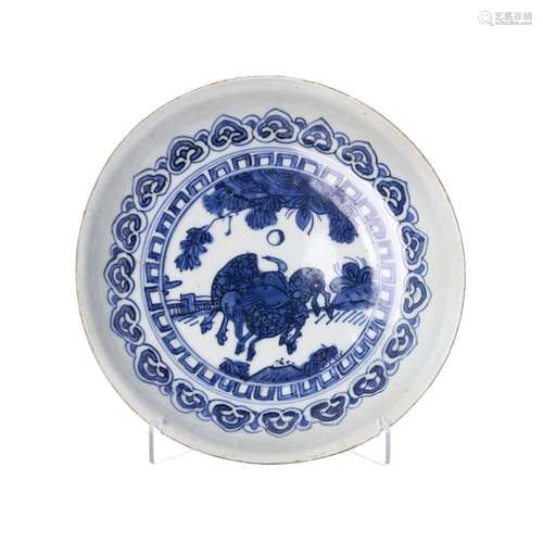 Chinese porcelain Wanli qylin dish