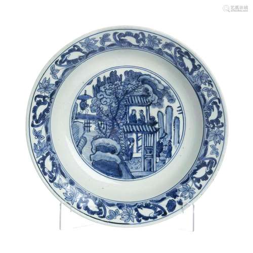 Large plate 'figures' in Chinese porcelain, Transiti...