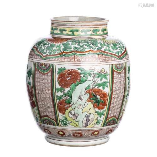 Chinese Transitional porcelain pot