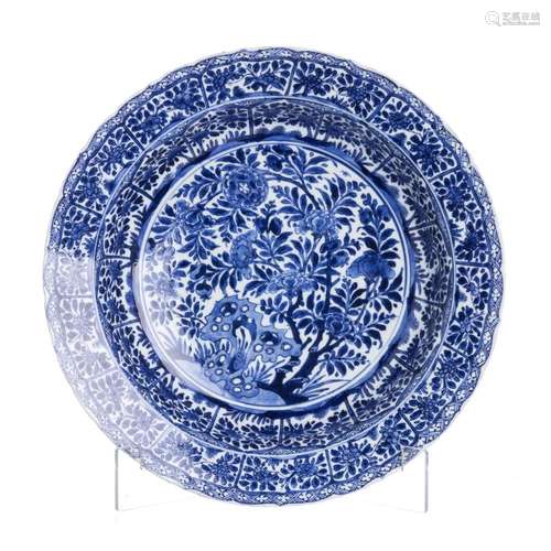 Large Chinese Porcelain Plate, Kangxi