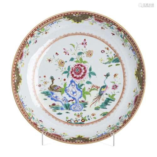 Chinese peacock porcelain plate, Qianlong