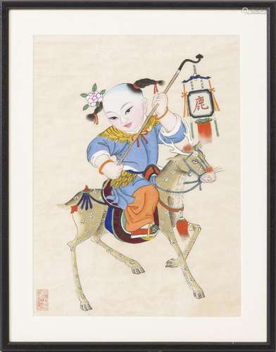 CHINESE SCHOOL (XX) - Figure with deer