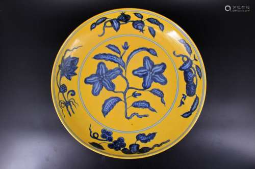 Large Ming Porcelain Yellow Blue Floral Plate