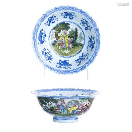 Chinese porcelain Daoist bowl