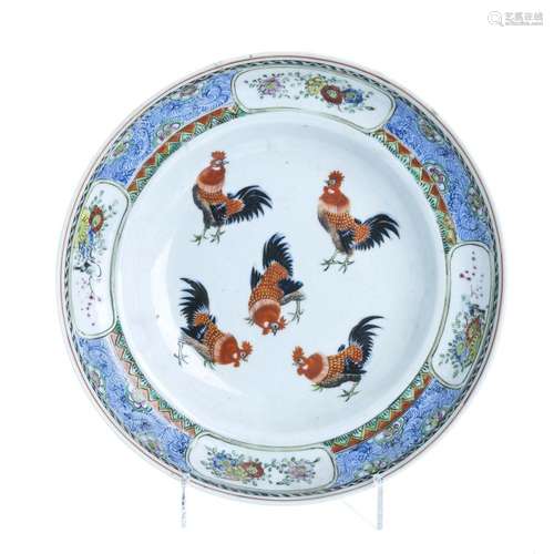 Chinese porcelain 'roosters' plate