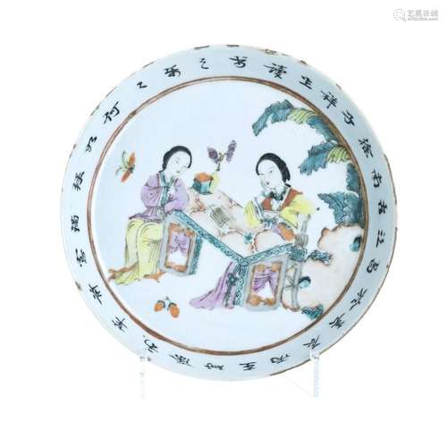 Chinese porcelain female figure plate