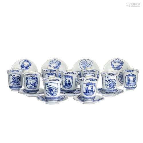 Nine Japan porcelain tea cups and saucers