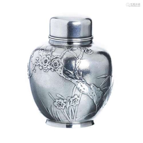 Samurai Shokai Japanese silver tea caddy