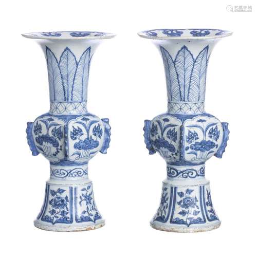 Pair of archaic-style Chinese porcelain vases