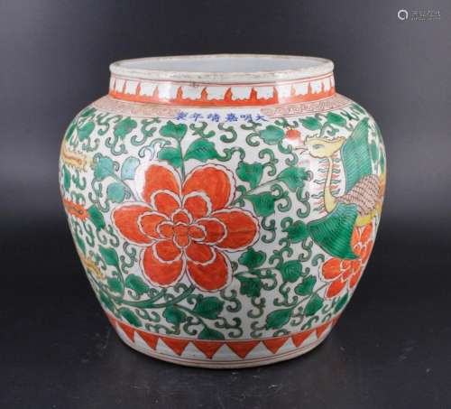 Large Ming Porcelain WuCai Jar