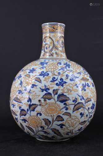 Large Ming Porcelain Blue&White Gold Gilt Flask