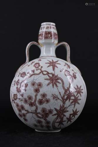 Chinese Ming Porcelain Under Red Floral Flask