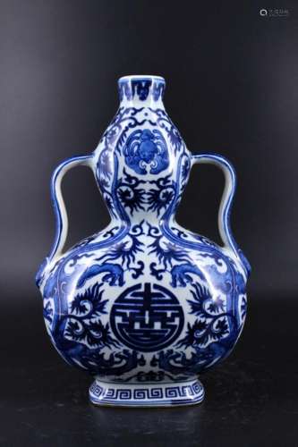 Qing Porcelain Blue&White Flask