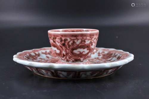 Song Porcelain White/Under Red Cup Plate Set