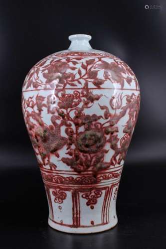 Large Ming Porcelain Underred Meipeng