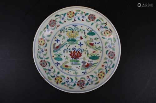 Chinese Ming Porcelain DouCai Colorful Plate