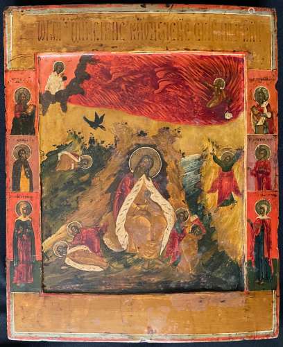 Ikone, Russland, 18./19. Jh.: Prophet Elias im Hermelinmante...