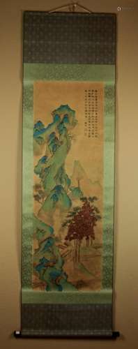 Long Scrolled Hand Painting signed by Wei Ming