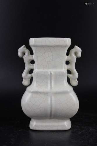 Song Porcelain DingYao Vase