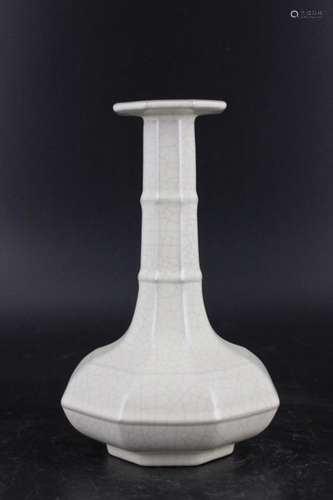 Song Porcelain DingYao Vase