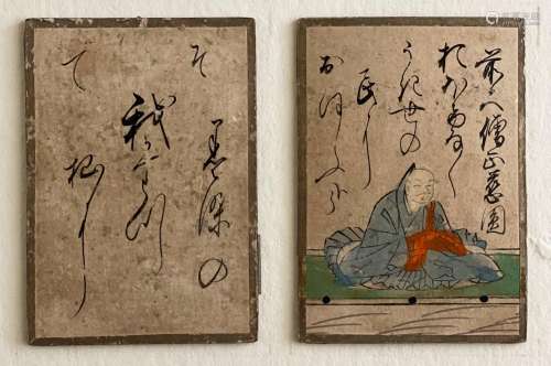 Zwei Spielkarten Uta-Garuta Japan, 19. Jh. mit dem Dichter D...
