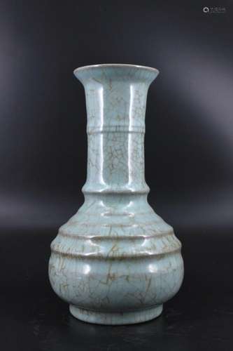 Song Porcelain Guan Yao Vase