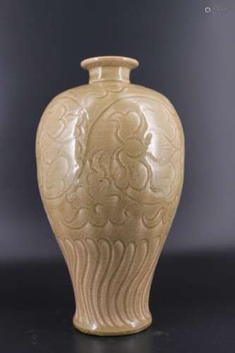 Song Geyao Porcelain Vase