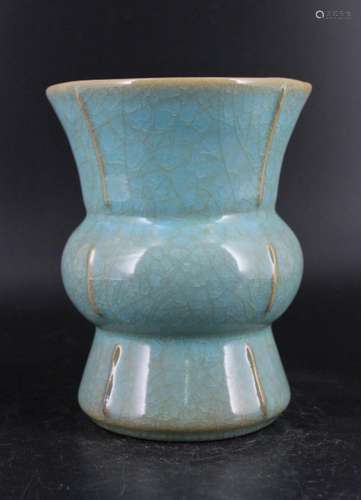 Song Porcelain GuanYao Vase