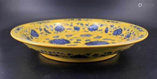 Extra Large Ming Yellow Blue Floral Peony Plate