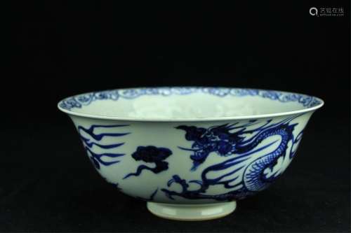 Chinese Ming Porcelain Blue&White Dragon Bowl