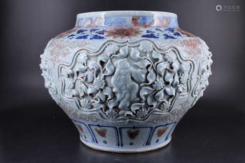 Large Ming Porcelain Blue&White Red Jar