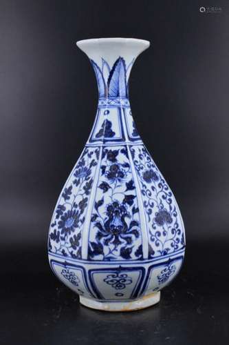 Yuan Porcelain Blue&White Floral Vase