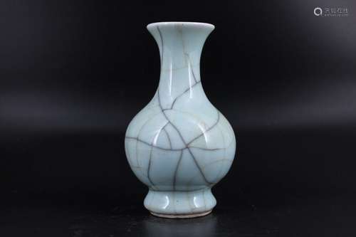 Song Porcelain GuanYao Vase