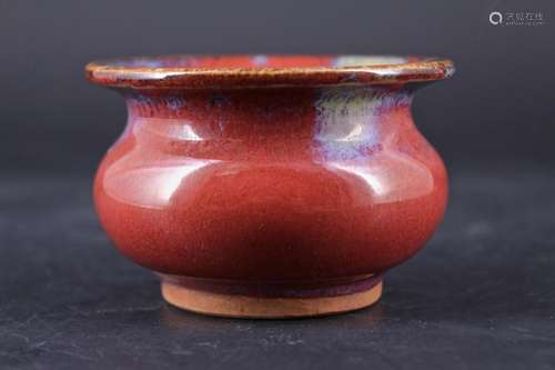 Small Chinese Qing Porcelain Red Glaze Pot