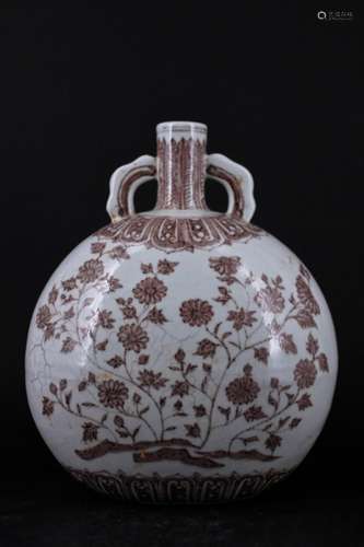 Ming Porcelain Underred Moon Flask