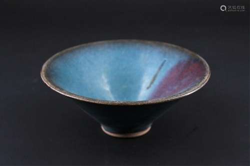 Small Chinese Song Porcelain Jun Yao Bowl