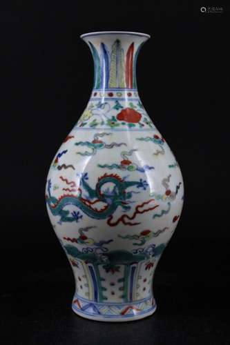 Ming Porcelain DouCai Dragon Vase