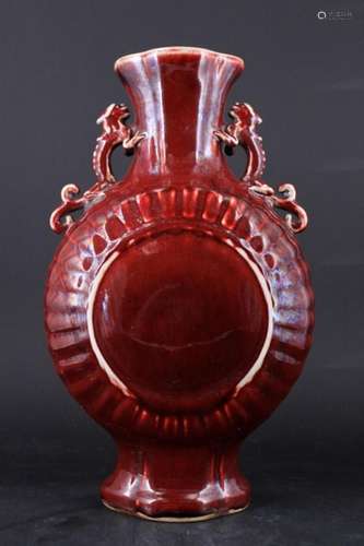 Extra Large Chinese Qing Porcelain Red Glaze Flask