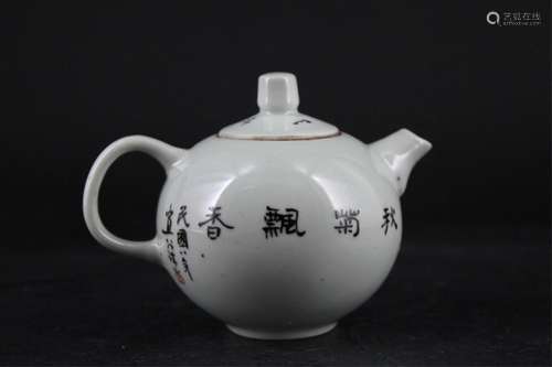 Chinese Porcelain Bird TeaPot Republic Period