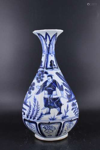 Yuan Porcelain Blue&White Vase