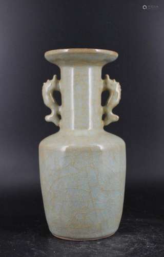 Song Porcelain GuanYao Vase