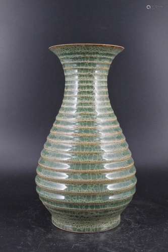 Song Porcelain GuanYao Vase