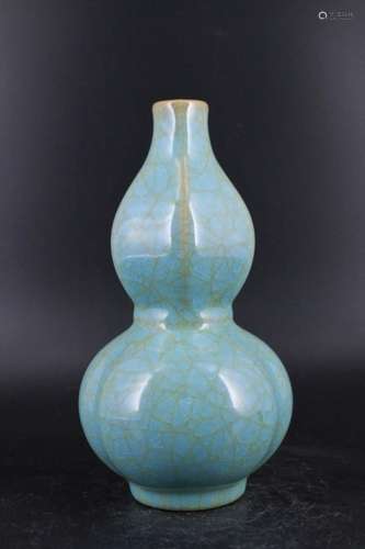 Song Porcelain GuanYao Vase