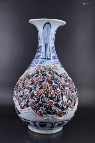 Large Ming Porcelain Blue&White Red Vase