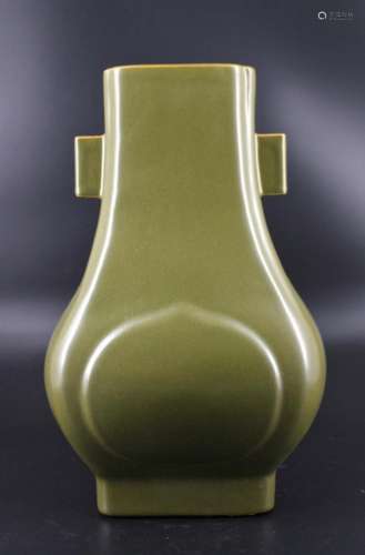 Large Qing Porcelain TeaDust Double Ear Vase
