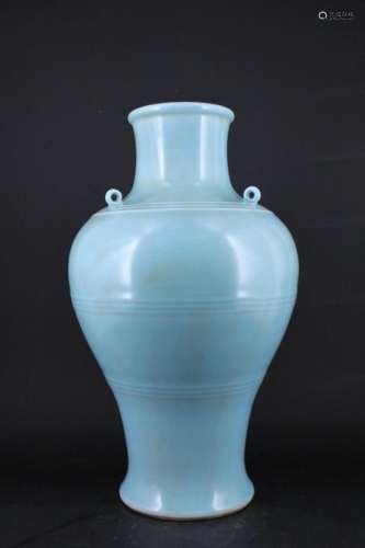 Large Qing Blue Glazed Porcelain Vase