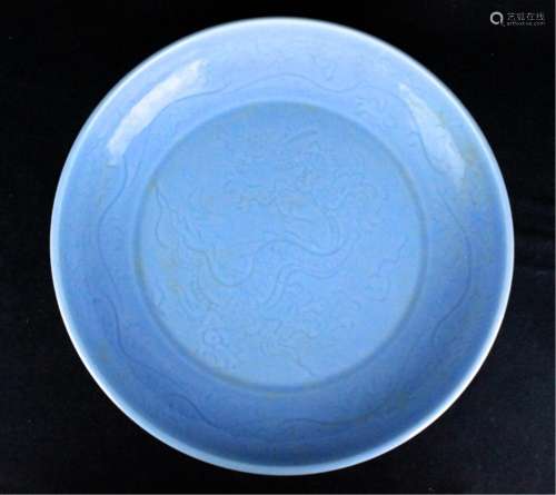 Large Ming Porcelain Blue Dragon Plate