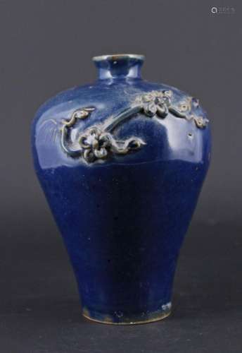 Chinese Ming Porcelain Blue Glaze Vase