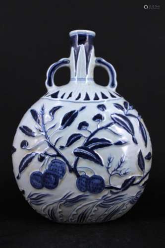Chinese Ming Porcelain Blue&White Floral Flask
