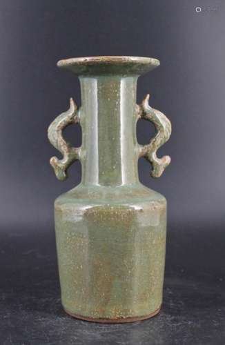 Song Porcelain GuanYao Vase